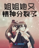 青涩体验在线