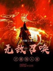 萝li交小说合集