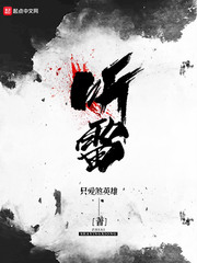 884影库中国
