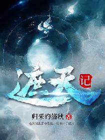 最爱