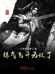 夜色321