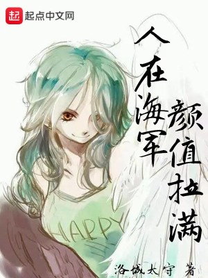 肉多到炸的现代