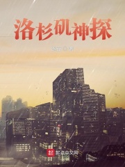 离婚案