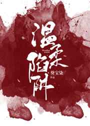 斑马电影街韩国在线播放