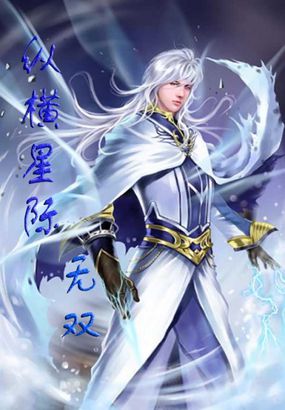 国产SUV精品一区二区88L