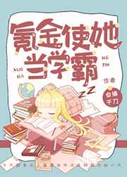 老头操老婆