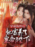爽好多水快深点h文