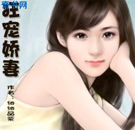 戏里戏外(现场)林栀季淮盛全文免费阅读