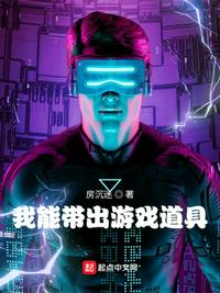 爷爷总是扑到妈妈身上运动