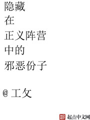 总想把人弄死是什么心理