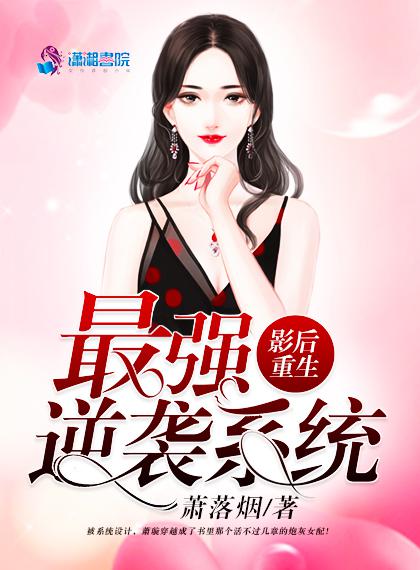 情深深雨蒙蒙电视剧
