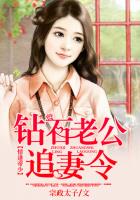 堪舆家