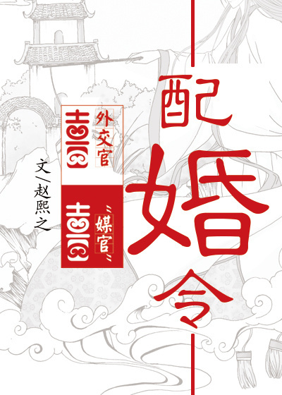 上古卷轴5nmm