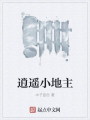 风间由美免费线 手机