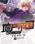 先锋骑兵www.xfvod.cc
