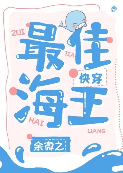颠覆性学校