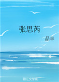 魔兽剑圣异界纵横无弹窗