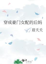 狼人德鲁伊