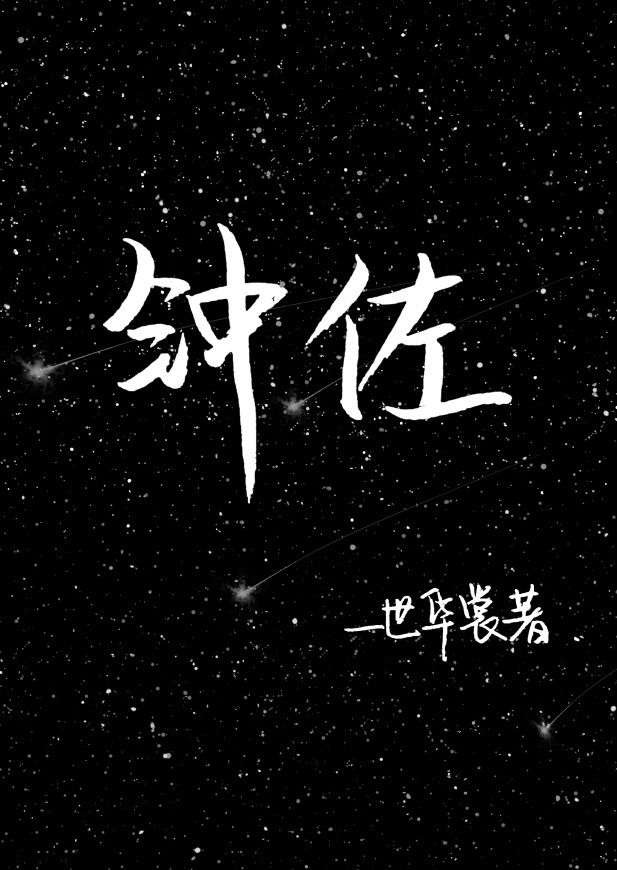 绿巨人APP在线观看入口