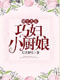 我和子伦在线视频