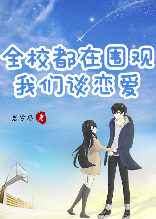 韩剧陷阱在线观看电视剧在线观看