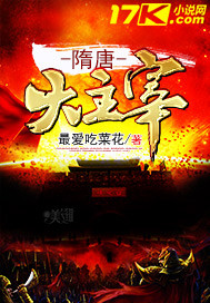 8424西瓜感染h7n9