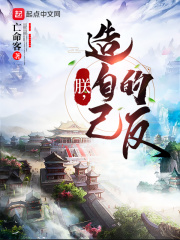 丫丫4823直播间