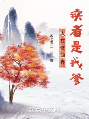 王李丹妮任人抓奶图片