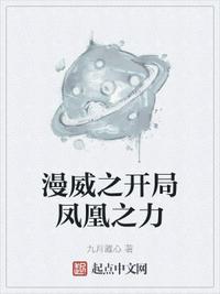 黄瓜自卫慰流水动态图
