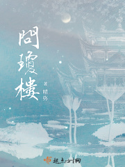 小可的奶水――志强
