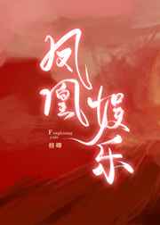 储物柜