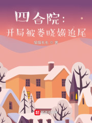 深空彼岸百度百科