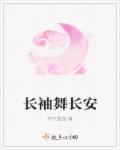 日本理论天狼2024影院