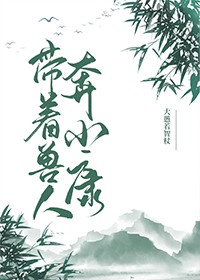 星辰变txt下载完结全本