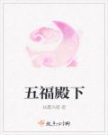 四怀论坛最新地域名