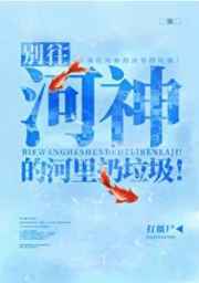 阿拉伯春宫图
