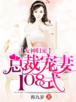 可脱身服全去掉的手机游戏