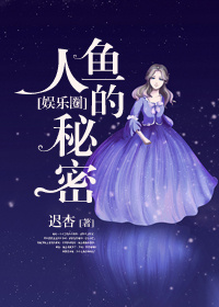 不良鲜妻有点甜