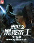 新任女教师中文字幕