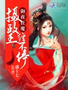 韩国女主播米娜无罩杯