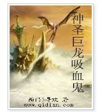 撩起老师旗袍挺进去玉足漫画