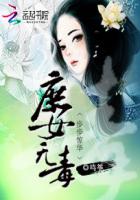 几度夕阳红电视剧全集