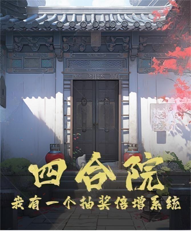 www.水蜜桃