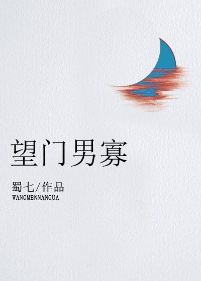 叮咚任务平台