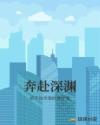 俄罗斯理论片
