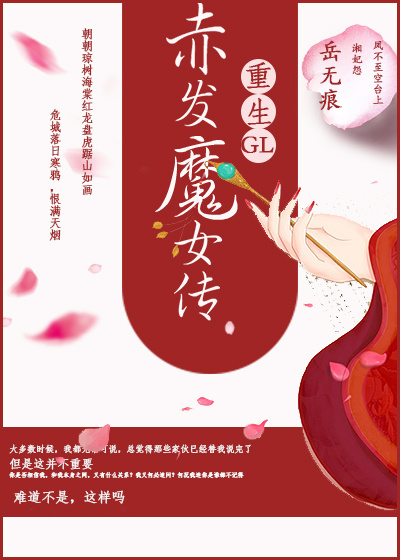 忘忧草社区日本资源