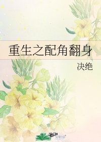506寝室