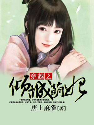 美女扒开胸罩露出奶的