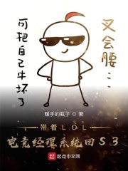 迪丽热巴被潜视频资源