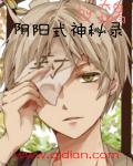 学长在教室里狂肉校花